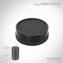 이노크아든 H13 헤파필터 IA-I9A IA-I10A 공기청정기 전용, 헤파필터 IA-I9A IA-I10A 전용