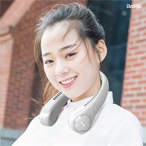 다쓱 넥밴드 선풍기 Air1 미니 목 넥 손 휴대용 핸디형 목에거는 넥밴드 에어 듀얼 선풍기 손풍기, 넥풍기 Air1