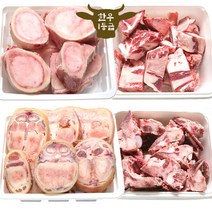 한나축산 한우 1등급 사골 우족 몸보신 세트 3kg 잡뼈 꼬리 반골 소꼬리 알꼬리, 보신 12호(우족2kg+사골1kg)