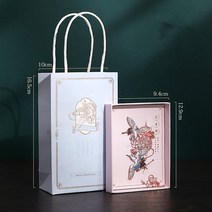 Hesheng 금속 책갈피 스승의 날 선물 상자 중국풍 책갈피 정교하고 아름다운 금속 구멍 책갈피, 꽃꽃까치+선물용 봉투