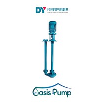 대영파워펌프 DVS200-65 3마력 입형배수펌프 0.8M 1M 1.2M 표준 GC200 기준 특주사양 별도 문의 요망 모터 추가 가능