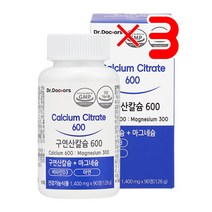 닥터닥터스 구연산칼슘 600 X3 I 마그네슘칼슘 뼈건강영양제 칼슘추천