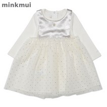 [밍크뮤] (유아) 에이프런 SET 바디수트_37A1160401