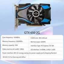 그래픽카드 KEYIYOU GTX 650 2GB 1G 비디오 카드 nVIDIA Geforce GTX650 Hdmi Dvi VGA 카드용 128Bit GDDR5 그래픽, [01] GTX 650 2G, 01 GTX 650 2G