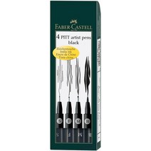 파버카스텔 전문가용 PITT 아트펜 블랙 4본조 167100, 본상품선택