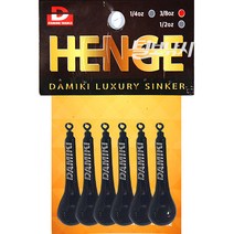 다미끼 헨지싱커 다운샷싱커