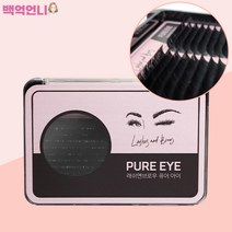 래쉬앤브로우 퓨어래쉬아이 더블 플랫모 속눈썹연장, 1개, JC 0.15 9mm