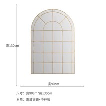 인테리어벽거울 베네치안거울 벽걸이거울 거짓 창 장식 식당 거실 장식 걸이 장식 21