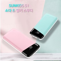 썬키즈 보조배터리 고속충전 10000mAh 배터리용량 디스플레이 탑재, 화이트(무선)
