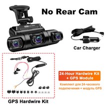 4 채널 풀 HD 41080p 170 ° 자동차 dvr gps 와이파이 대시 카메라 8 ir 조명 자동차 밴 택시 운전 비디오 레코더 24 시간 주차, 3ch GPS 하드 와이어, 128g 카드 추가