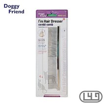 시베리안허스키 반려동물빗 도사견 개빗 휘핏 댕댕이 콤비 개콤