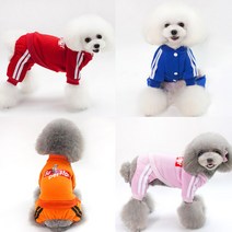 알디펫 강아지옷 트레이닝복 올인원 츄리닝 애견옷 애견의류, 오렌지