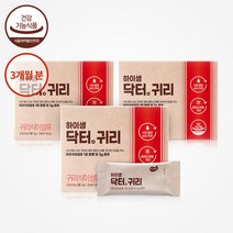 하이생 닥터귀리 90포(3개월분)