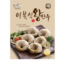 [더착한푸드]이북식왕만두(아하 1.4K) 식자재마트 대용량 업소용 이북만두 만두전골 아하왕만두 만두전골 왕만두잘한는집, 1.4kg, 1개