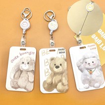 베베 사원증 케이스 공무원증 목걸이줄 교통카드 케이스 릴홀더, 큐티버니