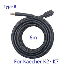 고압세척기 노즐 부품 Karcher k2k3k4k5k6k7For karcher 커넥터 용 압력 척기 파이프 척 용 고압 호스 호, 05 은_02 러시아