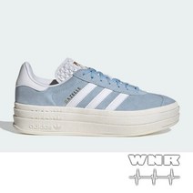 아디다스 가젤 볼드 ID6991