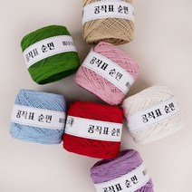 니트러브 공작표 순면 색사 18합 미니소콘 200, 상세설명 참조, 213 스카이블루