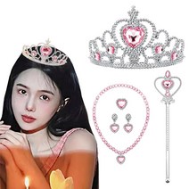 연말 생일 파티 공주 놀이 왕관 세트 티아라 요술봉, 1-공주놀이세트-블루