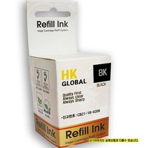 재생잉크 FAX L410 CRG-328 검정 2EA, jl365mall 쿠팡 1, 상세페이지 참조, jl365mall 쿠팡 본상품선택