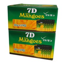 7D 필리핀 세부 건 망고 80g 10봉 건조 열대과일