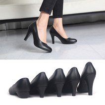 발편한 빅사이즈 작은발 여성 펌프스 유니화 승무원 여자정장구두 3 5 6 7 9cm