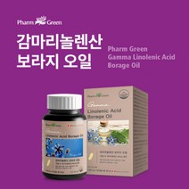 생리부정출혈 생리 덩어리 불규칙 자궁에좋은음식 보리지오일 폐경 영양제 여성 호르몬 생리 주기 불순 불규칙 늦추는 자궁에 좋은 감마리놀렌산 gla 보라지오일 보라지유 청년 중년 성인, 180캡슐, 1개