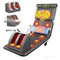 전신 매트리스형 스트레칭 안마매트 마사지기+다리 종아리 발 안마기 세트(부모님께 드릴 선물), 그레이(융)