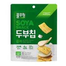 풀무원 사무실간식 탕비실 어린이집 영양간식 주전부리 군것질 두부칩 감자 고단백칩 국산콩두부 35g, 22개