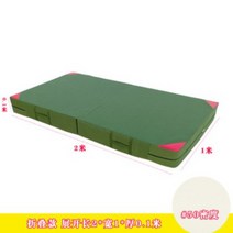 고밀도 두꺼운 체육관매트 농축스폰지 패트 높이뛰기 태권도 암벽등반훈련 요가 체조 보호 매트리스, 길이2m너비2m두께20cm밀도35의직선보드