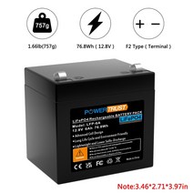 차량용배터리 인산철시동배터리 인산철배터리 충전식 lifepo4 배터리 팩 12.8v 6ah 딥 사이클 리튬 철 인산염 배터리 rv캠퍼 어린이 스쿠터 어군 탐지기, 검은색