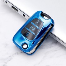 차키케이스 TPU 자동차 키 케이스 커버 Fob 현대 I20 I30 Ix20 Ix35 엘, 파란