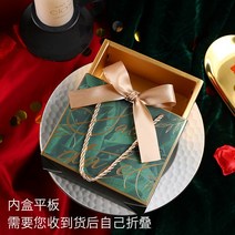 가방 결혼선물 토트백 사탕상자 2019 개성 적인 포토박스, T01-(핸드식 케이스 10개, C04-럭셔리 그린금사 포함내부 케이스