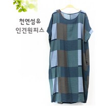 [서울양품점]풍경인견 마담 인견반팔원피스[JB7428]여름원피스 홈웨어원피스