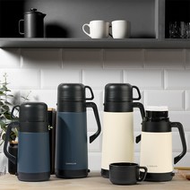 락앤락 이지 대용량 보온.보냉 텀블러 보온병 1.2L LHC1484 1.8L LHC1485, 아이보리