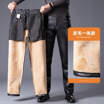 가죽 바지 남성 중년 및 노인 플러스 벨벳 두꺼운 겨울 따뜻한 느슨한 오토바이 방수 windproof 대형 오토바이 타고