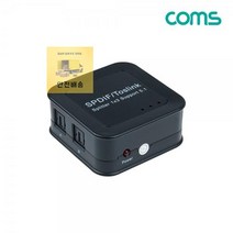 돌콩 Optical_Coms_오디오_SPDIFToslink_광_Splitter_분배기1대3 04E5, 상세페이지 참조