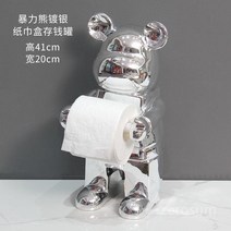 두루마리 알록달록 피규어 걸이 롤휴지걸이 컬러 인테리어, F