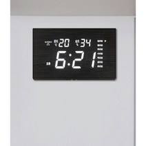 코트론 (신상) LED 디지털 벽시계 리모컨 전자 무소음 중형 KMG-7075W