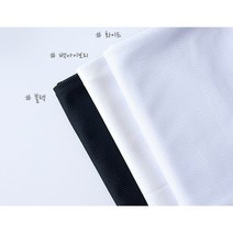 대폭 에어매쉬 마스크 안감용 뮤즈 3종, 블랙
