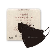 코튼데이 뉴 프리미엄 KF94 한지 마스크 중형 블랙 50개