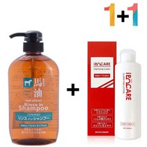 마유 린스 인 샴푸 지성 단백질 아르간 머리결 동백오일 청소년 정수리냄새제거 말오일, 코꾸모 쿠팡 마유 린스인샴푸 1개_이뽀케아스킨 1개, 코꾸모 쿠팡 본상품선택