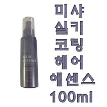 미샤 프로큐어 실키 코팅 헤어 에센스, 100ml, 1개