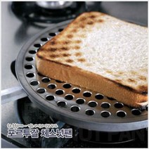 [디어제스트]_포르투갈 토스트 체스넛팬 스텐 굽기 요리 조리용 자루형★★★★★, 이상품구매할게요!!, 이상품구매할게요!!