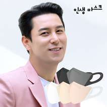 귀편한 새부리형 마스크 일회용 귀안아픈 장민호 인생라운드 50매, 인생라운드 중형(M), 블러쉬베이지