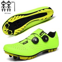 싸이클 슈즈 신발 남녀공용 사이클링 스니커즈 플랫 슈즈 클리트 자동 잠금, 없음, MTB green cleats+39
