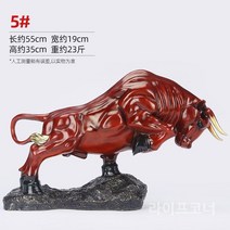 인테리어 황소조각상 거실장식품 카우장식품 오피스 거실 럭셔리, 색깔 구리 5
