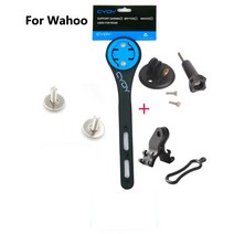 Cydy-도로 자전거 내비게이션 속도계 마운트 Garmin Edge 사이클로컴퓨터 지원 Bryton 컴퓨터 사이클링 Gps Wahoo 자전거 브래킷 사이클링 컴퓨터 속도계 브라켓, 09. set of Wahoo