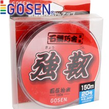 고센 돌돔원줄 원투낚시 석조줄 갈치 돌돔 석조 강인 150M 20호