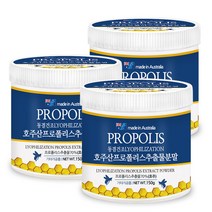 푸른들판 호주산 동결건조 프로폴리스 추출물 분말 가루 PROPOLIS, 150g, 3개